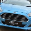 AbgTutor dot Com  DRIVEN  Ford Fiesta facelift     1 5 Ti VCT sampled